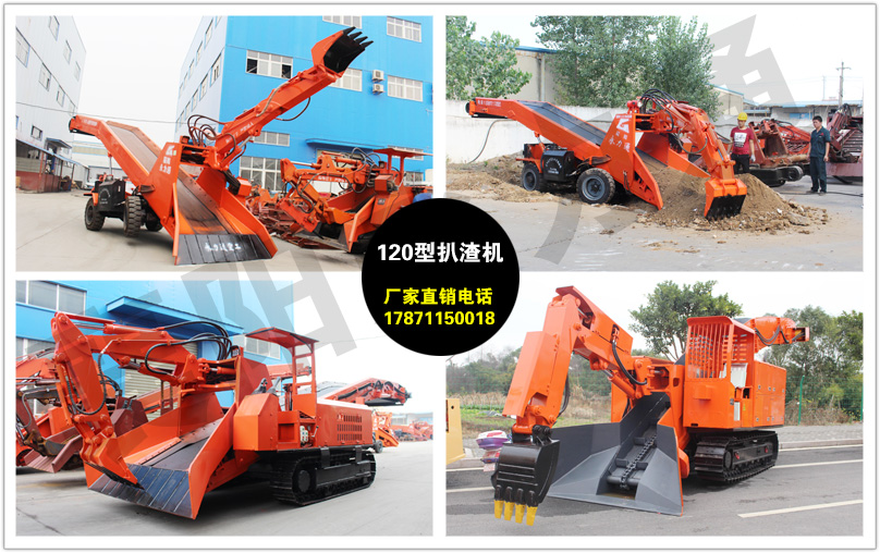 120集锦.jpg 120集锦.jpg